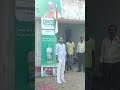 राष्ट्रगान rashtragan #viral #trending #rashtragaan