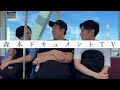 #179「初めて来た、船堀」