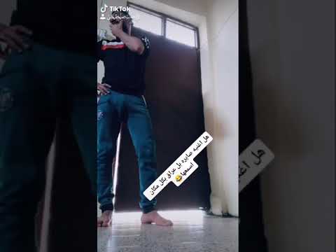 هل اغنيه دمار