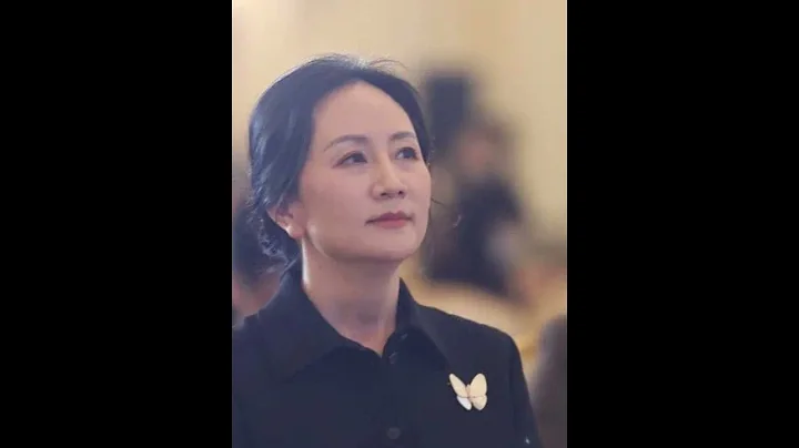 China』s Huawei announces Meng Wanzhou to be Rotating Chair starting Apr. 1 #孟晚舟 將當值華為輪值董事長 - 天天要聞