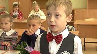 Специальный репортаж. День знаний в православной гимназии в пос. Вятский Посад Специальный репортаж. День знаний в православной гимназии в пос. Вятский Посад