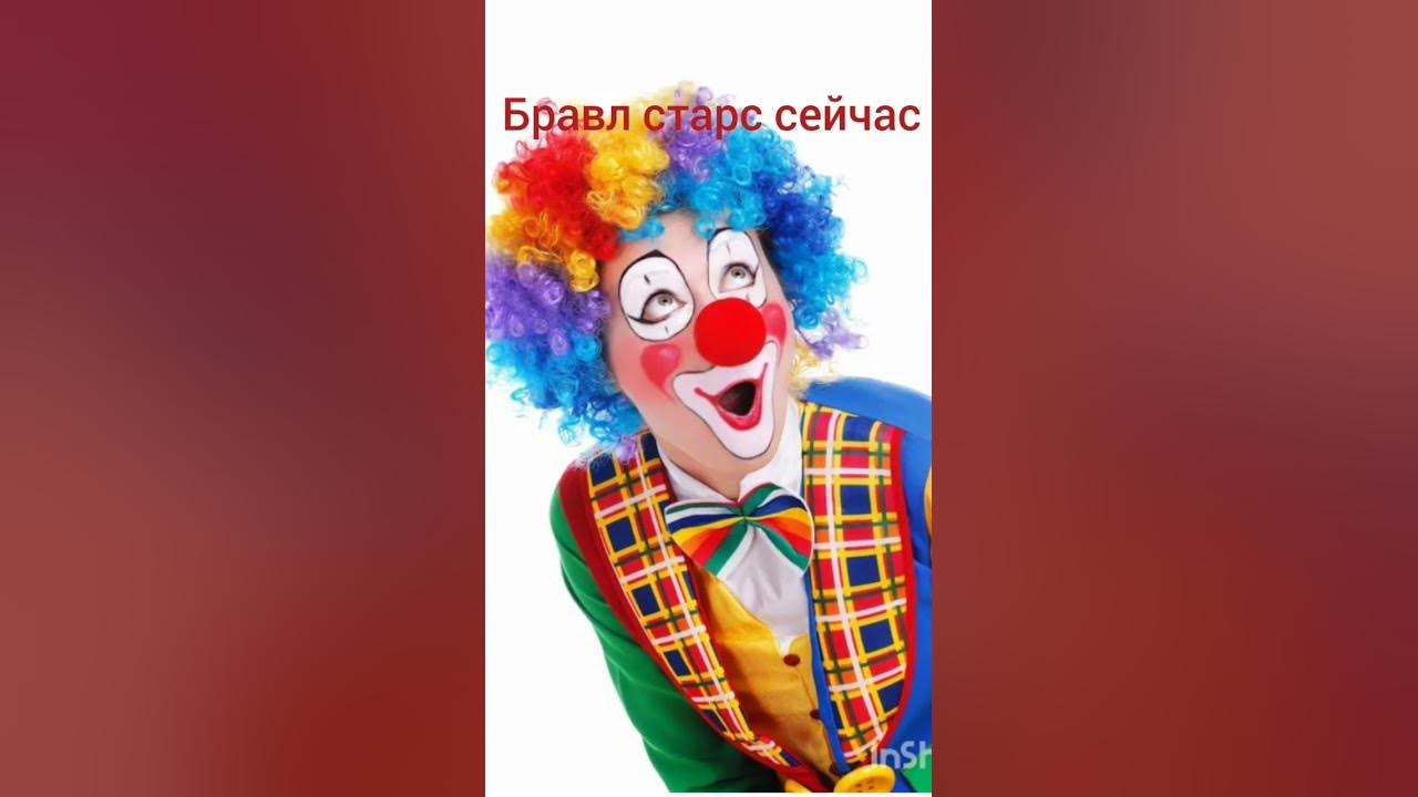 . равл старс - YouTube
