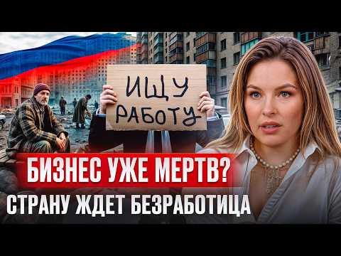Прогноз: какой бизнес