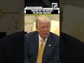 Barack Hussein Obama Is Ringleader Trump Blasts Obama Clinton Intel Community In Fiery Remarks Barack Hussein Obama Is Ringleader Trump Blasts Obama Clinton Intel Community In Fiery Remarks