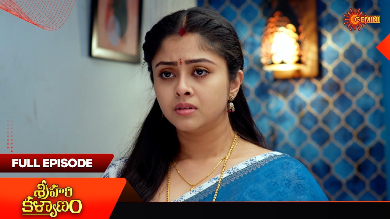 Sri Hari Kalyanam -  Full Episode | EP - 126 | 12 Feb 2026 | Telugu Serial | Gemini TV