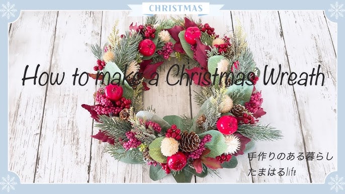 2022年12月17日【SHEIN+100均造花DIY】まだ間に合う！クリスマスリース 
