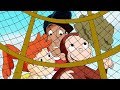 Curious George 🐵George and the Giant Thumb 🐵Kids Cartoon 🐵Kids Movies 🐵Videos for Kids