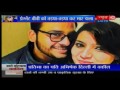 Pratibha gautam murder husband gets arrested as potential accused