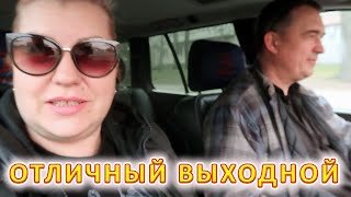 VLOG Выехали на природу