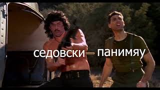 vex & ew4ns & dezzolate pubg slander