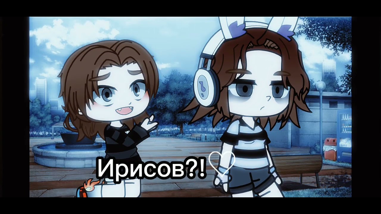 Хочешь роз а хочешь ириса. Алёна швец последняя песня. Хочешь роз а хочешь ириса. Хочешь роз а хочешь ириса. Алена швец греза альбом.