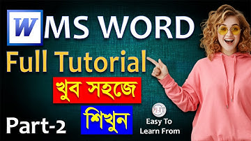 MS Office Word 2003 Full Tutorial Part-2 | মাইক্রোসফট অফিস ওয়ার্ড ২০০৩ ফুল টিউটোরিয়াল | PreTech-IT