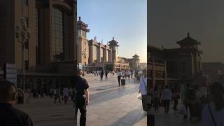 Pekin İstasyonuşfet