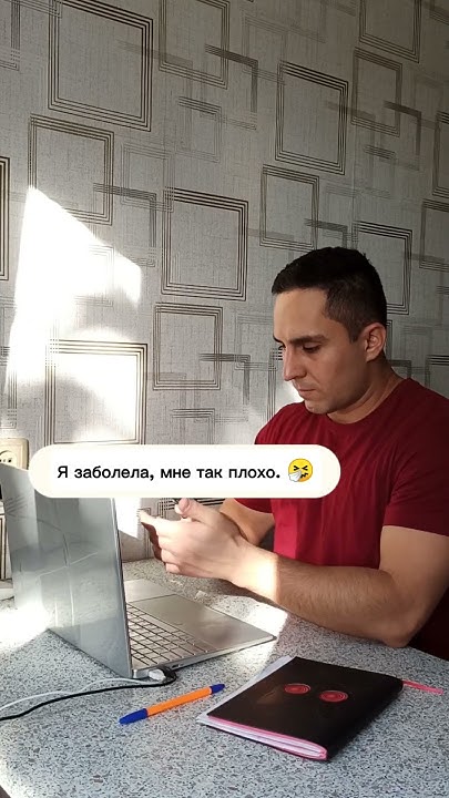 Мои навыки ухаживать - YouTube