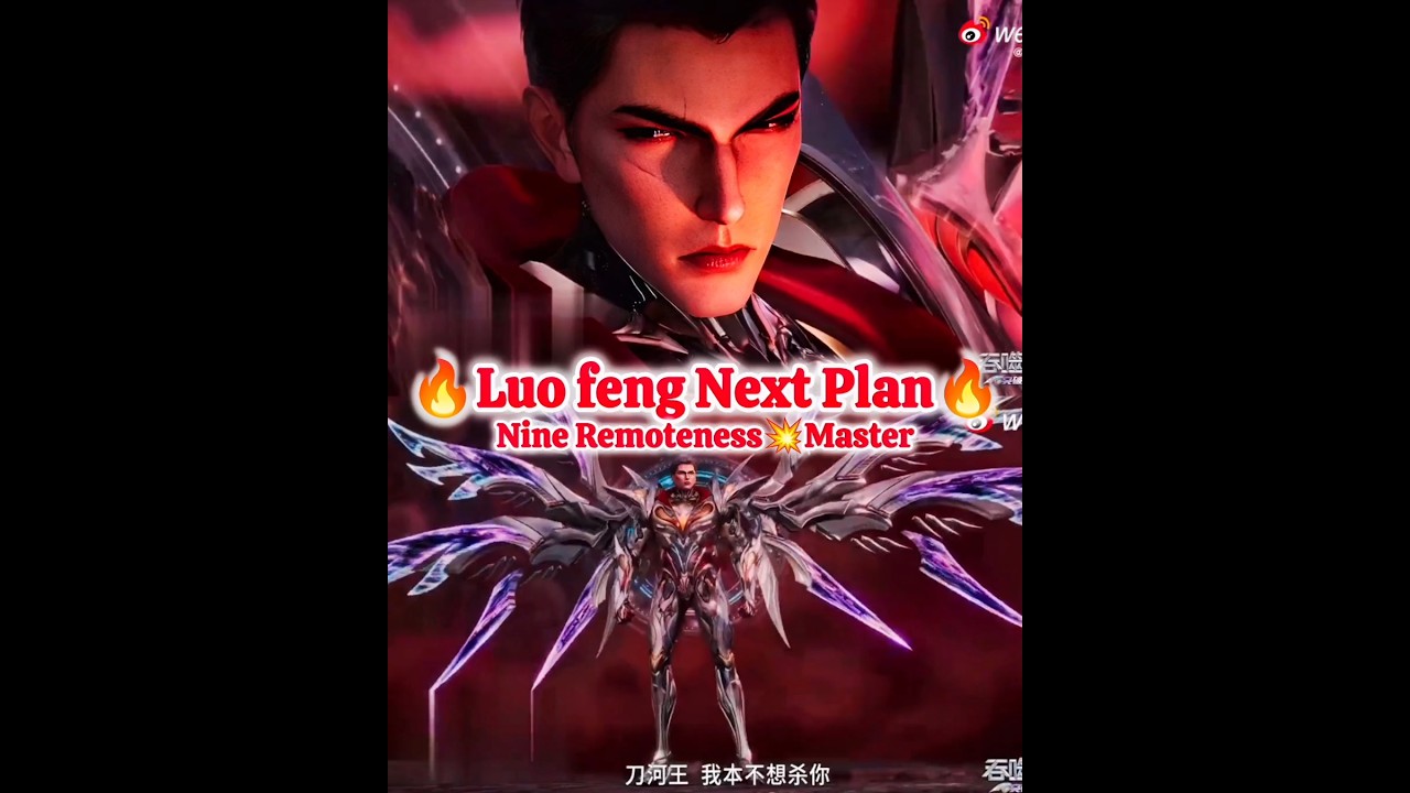 Swalload star : Lou Feng meet Chaos city leader for help☠️ Nine Remoteness Master 🔥 