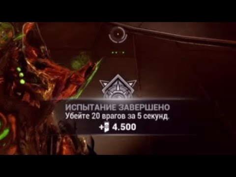 Ночная Волна |