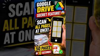 Google Drive Secret Feature! 😱 | 50 Pages in 10 Sec!