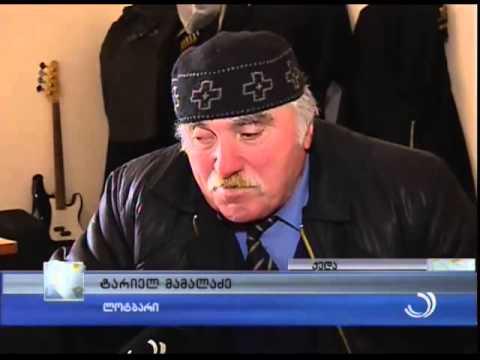 ანსამბლი ''ელესა'' ''წინანდლის პრემიის'' მფლობელია