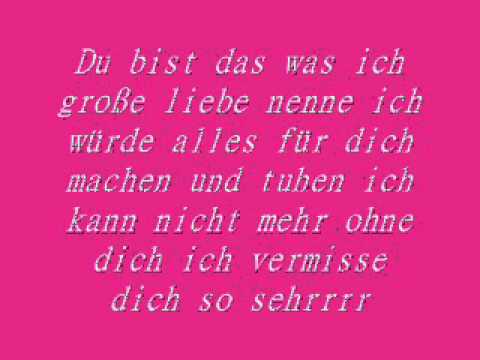 Bitte komm in mir