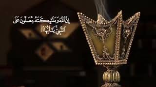 #Bukhur  #wewangi #menyan #malaikat  Bakar Bukhur ..