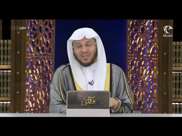 حكم كتابة "وقف" أو "صدقة عن الميت" على المصحف؟ | الشيخ عزيز بن فرحان