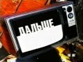 Заставки 2x2 2007 2009 