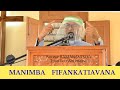 Manimba fifankatiavana  zakaria 81417 pasteur tovo ramanantsoa