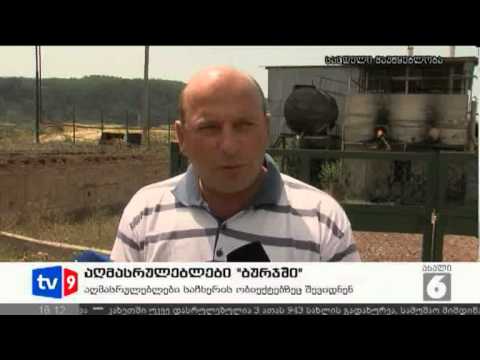 ახალი 6 | აღმასრულებლები ბურჯში 2 | 06.08.12