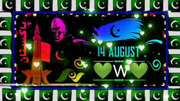 w Name 14 August Status | Happy independence day name status | 14 agusut 2023 song status