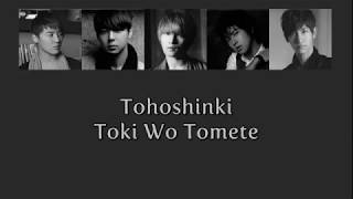 Tohoshinki - Toki Wo Tomete (sub español)