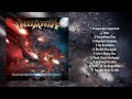 Insania - V (Praeparatus Supervivet) [Full Album]