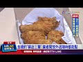 大學體育館水災