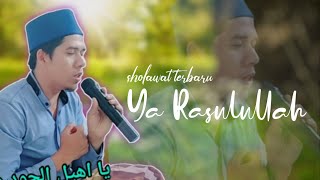 Download lagu YA RASULULLAH !!! IRAMA LAGU ACEH - tgk taat [terbaru 2021