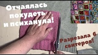 Сожалею, что не сделала этого раньше! Необычное лоскутное одеяло!