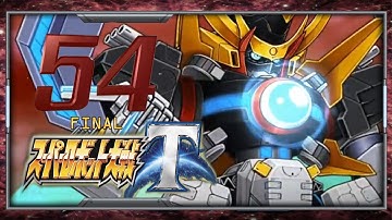 Super Robot Wars T - Walkthrough - Scenario 54 (Saizo - Normal Route) [Earth