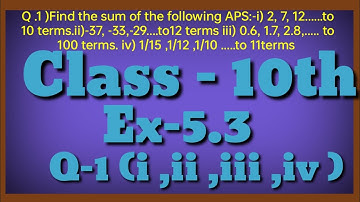 Chapter 5 Arithmetic Progression Ex 5.3 Q 2(i,ii,iii,iv) Class 10 Maths NCERTl Ex5.3 Q2(i,ii,iii,iv)