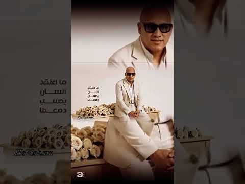 جديد سلطان العماني هلكد احبه 2