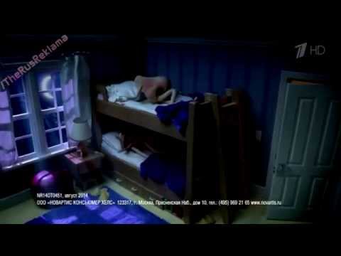 Реклама Отривин - Нос не может уснуть