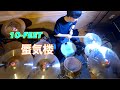 【10-FEET】「蜃気楼」叩いてみた【Drum Cover】