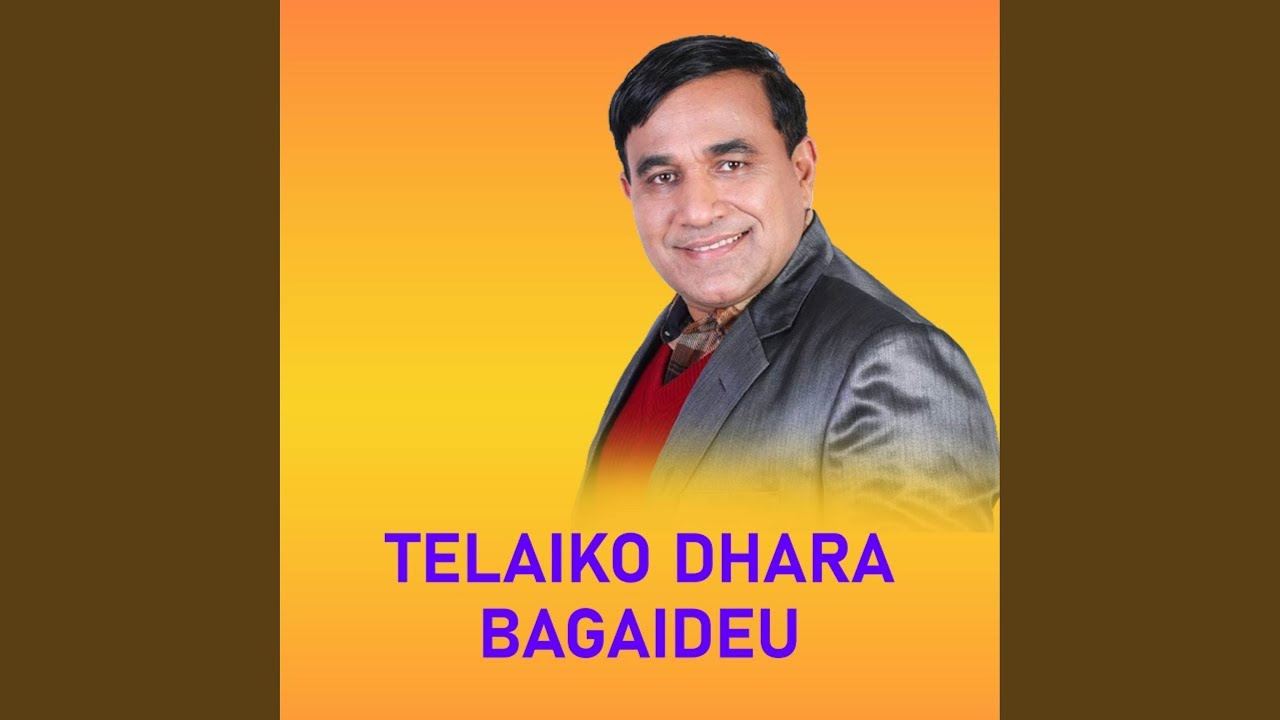 Telaiko Dhara Bagaideu