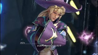 DFFNT　プレイ動画part.54[クジャ＃2]