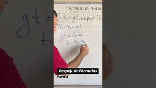 Pour out basic formulas. Part 1 #pour