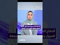 تنبيه من أخطار السيول والأودية حتى الجمعة المقبلة