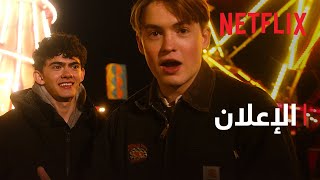 Heartstopper | الإعلان عن موسم 3 | Netflix