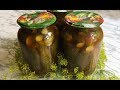 Огурцы в Кетчупе Чили на Зиму / Хрустящие Огурцы в Банках / Pickles With Chili