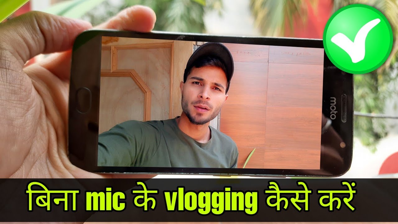 MOBILE VLOGGING without any Mic setup | Mobile Vlogging trick | How to ...