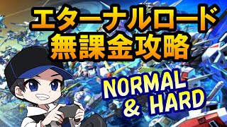 忠丸の配信のサムネイル画像