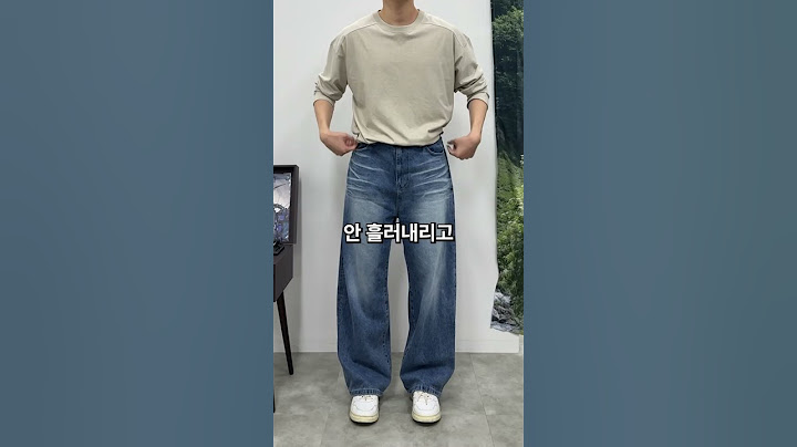 허리띠X , 기장수선 없이 청바지 딱 맞게 입는 법