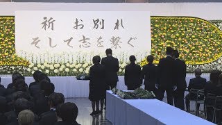 京アニ事件、犠牲者を追悼 社長「これからも感動を」
