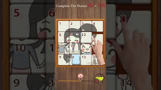 Valentine Brain Number Wood Jigsaw New 08 screenshot 2